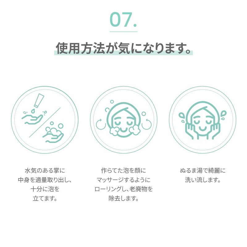 Point & Moisture Veggie Cleansing Foam, 5.3 oz (150 g),