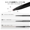 Maksure アイブロウペンシル 極細0.1mm 24時間 落ちない 自然な仕上がり 長持ち防水・防汗 人気 落ちない自然な眉毛仕上げ アイブロウペンシル