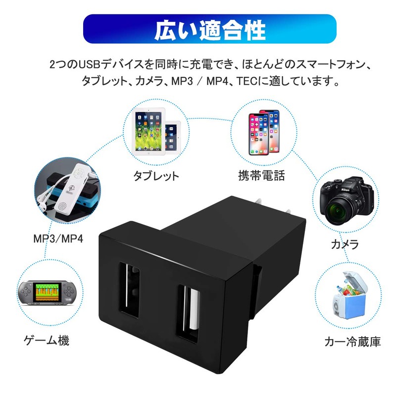 Palumma Power Socket for Toyota Vehicles, 2 USB Ports, USB