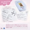 Tarot Card, Weight Edition, Tarot Divination Telling, Simplicity Tarot, Japanese