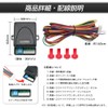 Tank M900 M910 Series H28.11 - Reservation Lock Kit, Sliding