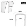 Akayama Wireless Intercom, Rain Cover, Rain Cover, Plastic, Entryway, No