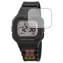 PDA Kobo MAG Radio Solar Watch, Wave Force MW-550, Shock Absorption [Glossy], Protective Film, Shock Resistant, Made in Japan