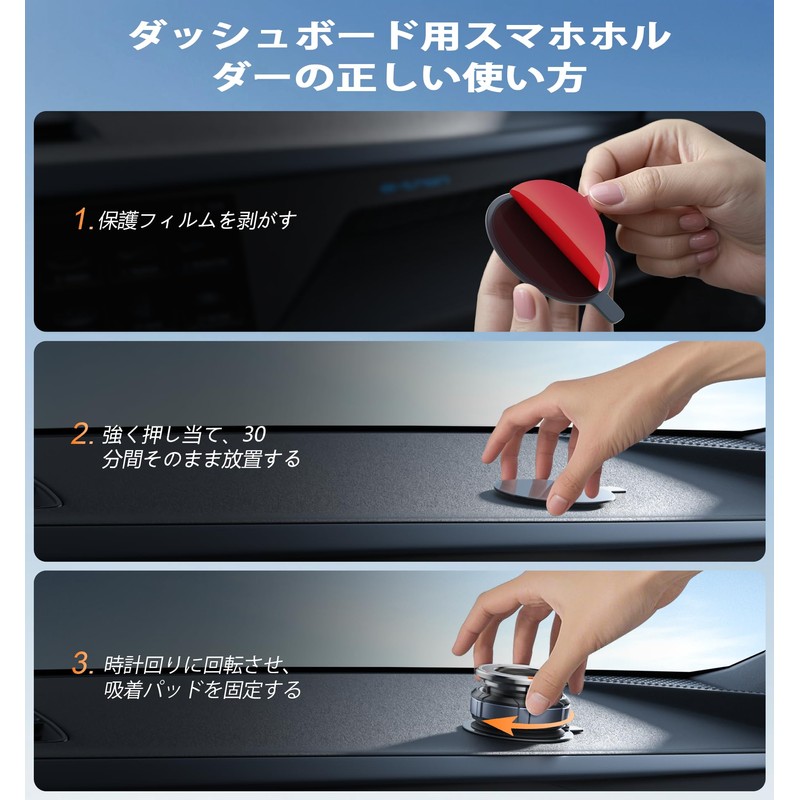 Car Magnet, Hohosb Zinc Alloy, Vacuum Suction Cup & Powerful
