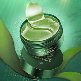 Magik 60-120Pcs Gold/Black Pearl/Seaweed Hydrogel Eye Patch Mask Gel Under Eye Pads (Seaweed, 1 Pack (60 Pcs))