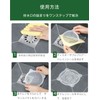 Drain Net, Drain Sticker, Waste Filter, Paper Bristle Filter, Paper