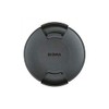 Sigma 95mm Lens Cap LCF-95 III