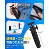DJI Osmo Nano Action 6 Mini Tripod Selfie Stick Selfie