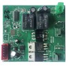 JRRXM 12Volt Weelye RX23 RX18 RX43 2.4G Bluetooth Receiver Control