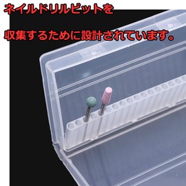 Jeffergarden Drill Storage Case Nail Bit Case Nail Drill Bit Nail Stand Nail Tool
