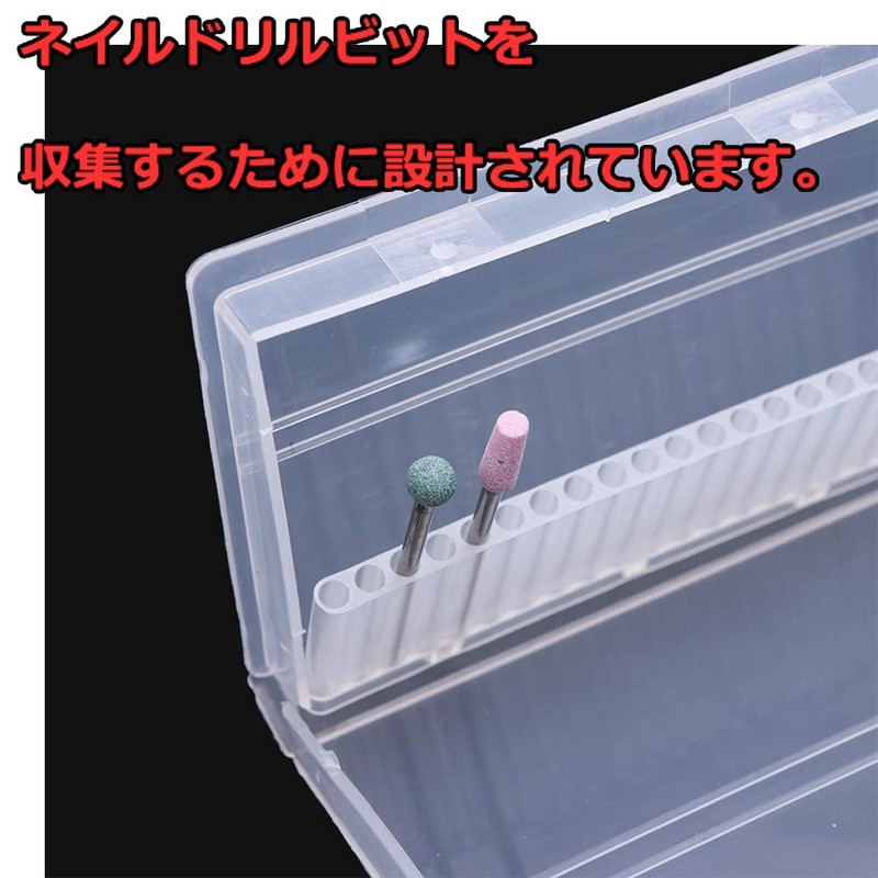 Jeffergarden Drill Storage Case Nail Bit Case Nail Drill Bit