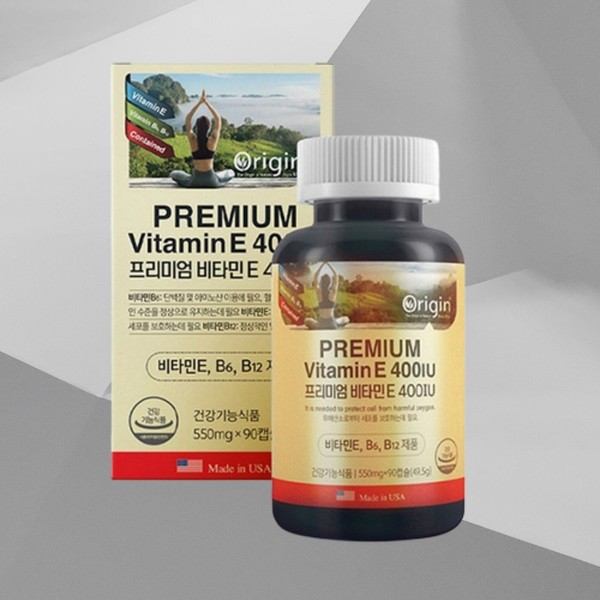 Antioxidant Nutrient Vitamin E Immunity Enhancing Nutrient Nutrient for the
