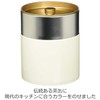 Nichinichi Tools Tea Canister Paint Can, Flat Type, 7.1 oz