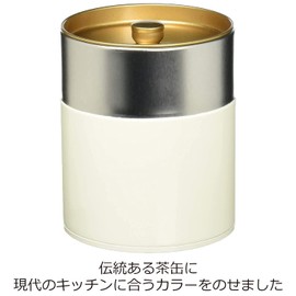 Nichinichi Tools Tea Canister Paint Can, Flat Type, 7.1 oz (200 g), Steel, Made in Japan, Egg Shell White