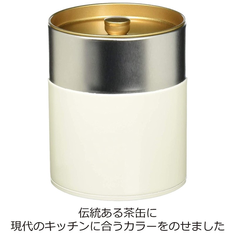 Nichinichi Tools Tea Canister Paint Can, Flat Type, 7.1 oz