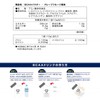 GronG(グロング) BCAA 必須アミノ酸 グレープフルーツ風味 500g