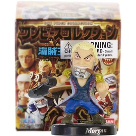 Bandai Morgan: 4cm ~Road to Becoming The King of Pirates~ Mini Statue Figurine (80360 / F), Small
