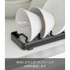 Yamazaki 1372 Bowl Stand, S, Black, W 12.6 x D