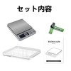 Scale Digital Scale Scale 3000 g Measuring Device 0.1 g