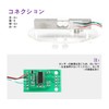 RUIZHI HX711 Digital Load Cell, Electronic Scale, Digital Load Cell,