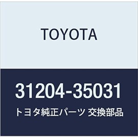 Genuine Toyota 31204-35031 Clutch Fork Sub-Assembly