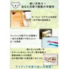 KG-01 Non-Slip Removable Double-Sided Tape, Koala Grip, Designed and Developed