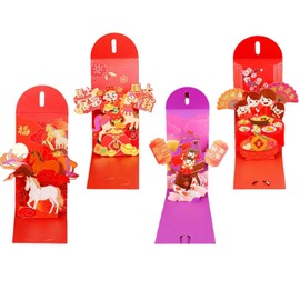 EEUOPQ 2026 Pop Up Bag, 3D Horse Pattern, Multi-purpose Celebration Bag, Treat Ball, Envelopes, Long Bill, 3.7 x 7.1 inches (95 x 180 mm), Red, Set of 4 for New Year's Festival, Red Package, New