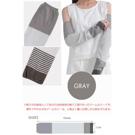 Vita Natur: Summer UV Women's Sun Protection [Made in Japan with Cotton Linen Material] Stylish Women UV Protection Arm Cover UV Gloves Sun Protection Long (8 Patterns in Total), gray