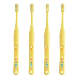 Dental Exclusive Oral Care [Set of 25] Tuft 20 M Yellow (Medium)