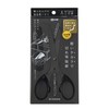 Kutsuwa SS119BK Double Blade Scissors Black
