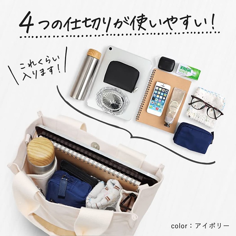 Lieben chama Cheer-j-01 Tote Bag, Mini Tote with Shoulder Bag,