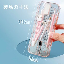 Protractor Triangle Ruler Set, Geometric Compass Set, Math Set, Set of 9, Math Straight Ruler, Semicircle Protractor, Carrying Box, Stationery, School Supplies, Teachers, Junior High School Students,