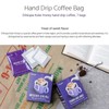 Mcnulty Hand Drip Roasted Bean 8g 7 Bags Coffee Mix