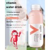Nongfu Spring Pomelo Flavored Drink With Added Vitamins，Vitamin Flavored Water