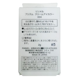 Rimmel Prism Cream Eye Color