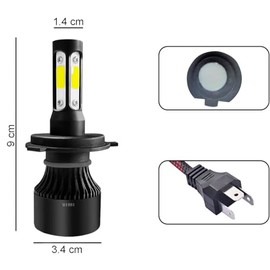 Par De Faros Led Modelo H4 Luz Blanca De 4 Lados Alta Y Baja