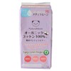 NaturaMoon Absorbent Panty Liner, 30 Pieces x 4 Pack Set,