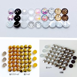 pilviz Decoration Parts, 0.08 inch (2 mm), 0.1 inch (3 mm) Set, 2000 Pieces Each Line, Stone, Acrylic, Decoration, Nail Fan, Polymer, Handmade Material, Pressurized Resin, 81 Matte White