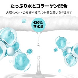 All For Paws Pet Wet Wipes, Non-Alcohol, 100 Pieces, For Dogs and Cats, 99% Pure Water, Wet Sheet, Thick, Large, Pet Product, Safe to Lick, Natural Ingredients, For Mouth, Ears, Around Eyes, Wipes,