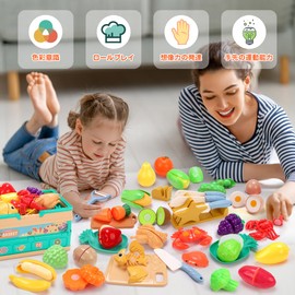 Qizebaby Pretend Play Set, Vegetables, Fruits, Tableware, Storage Basket, Kitchen Toy, Cutting Toy, Educational Toy, Pretend Play, Food, Cookware, Baby Toy, Girls, Boys, Popular, Birthday Gift,