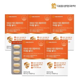 Daewoong Life Science Enteric-soluble Immune Multivitamin Mineral Plus 60 tablets, 5 boxes, 10 months supply / 20 types of multivitamins for the whole family / 대웅생명과학 장용성 이뮨 종합비타민 미네랄 플러스 60정 5박스 10개월분 / 20종 온가족 멀티비타민