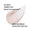 Innisfree [이니스프리]블랙티 유스 인핸싱 크림 Innisfree Black Tea Youth Enhancing