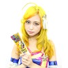 Enchales Magicolor Fluorescent Chemical Yellow, 8.1 oz (240 g) Hair