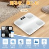 【2025 New Arrival】Weight Scale, Body Fat Meter, Body Composition Monitor,