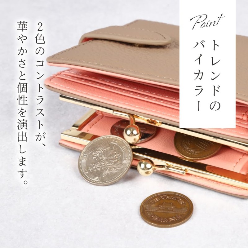 LASIEM Leather Wallet, Genuine Leather, Mini Wallet, Trifold Wallet, Anti-Skimming,
