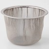 Hasami Ware Issei Pottery Light Teapot (Super Mesh Tea Strainer)