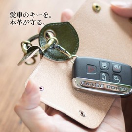 Dom Teporna Women's Smart Key Case, Genuine Leather, Men's Cowhide Leather, Graduated Leather, Italian Leather, Key Charm, Leather Accessories, Keys, Storage, navy