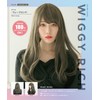 WIGGY RICH Wave Long (Ash Greige)