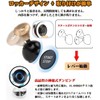 Daihatsu Engine Start Button, Advanced Edition, Aroma Included, Car One-Click