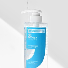 Cho Seconds Xylitol Cica Cleansing Water 500ml / Hypoallergenic Cooling Soothing Extra Large Size / 초세컨즈 자일리톨 시카 클렌징 워터 500ml  저자극 쿨링 진정 초대용량
